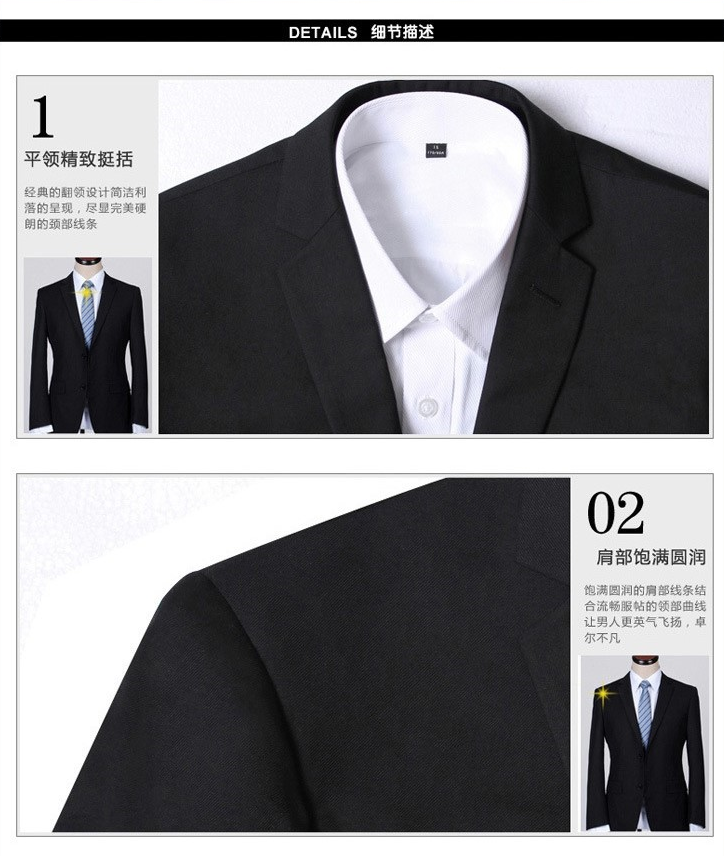 蘇州西裝廠男士西服領口肩部細節(jié)展示 