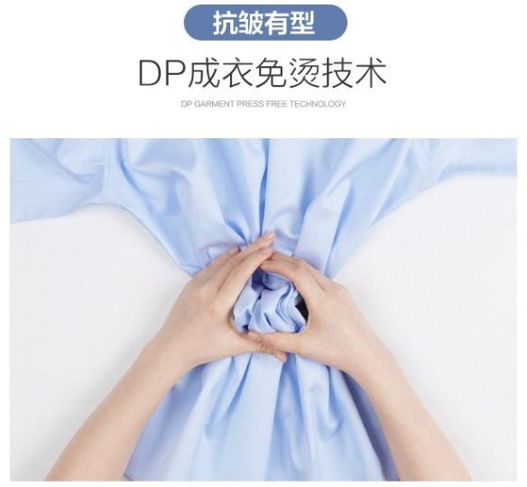 加絨襯衫，修身襯衫，休閑襯衫